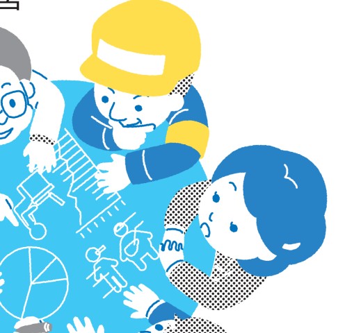 職場の健康がみえる＆公衆衛生がみえるセット 職場の健康がみえる 産業保健の基礎と健康経営 第1版 | 医療情報