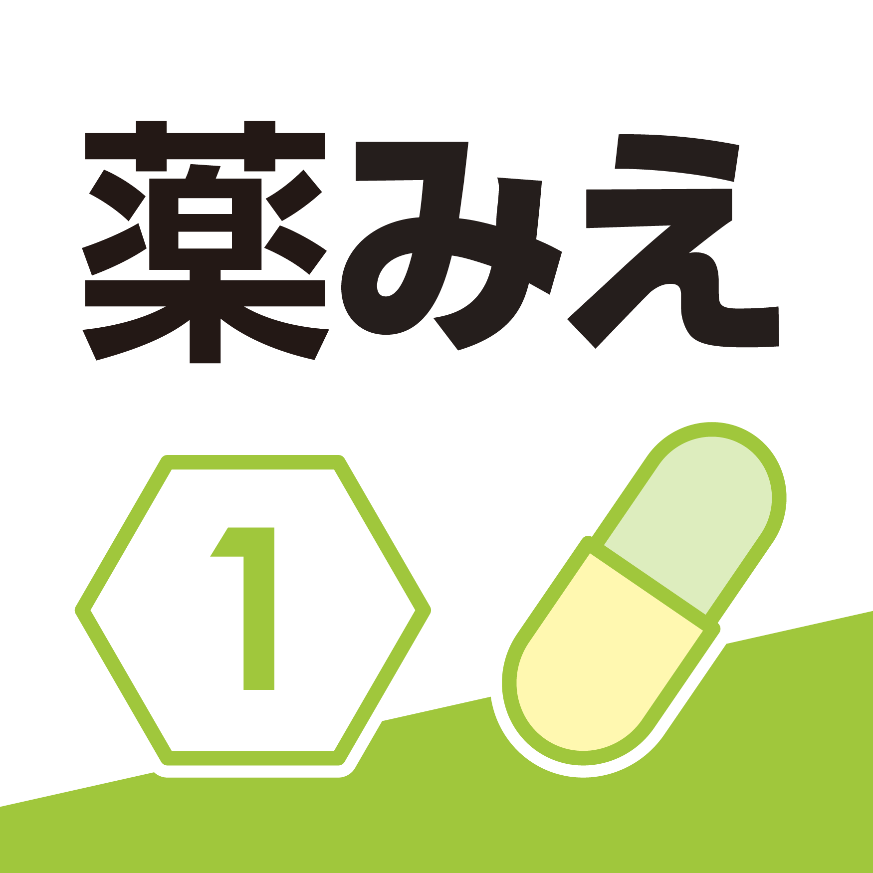 69%OFF!】 芳香園製薬 トノヒメクリーム 10g メール便送料無料