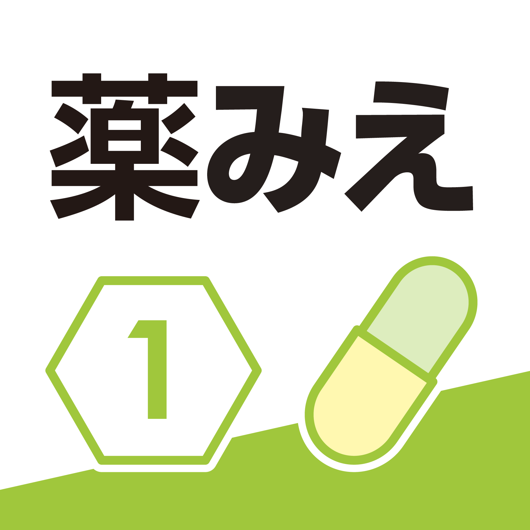 64％以上節約 旧小判 10銭 未使用 無地紙 裏のり完全でないがありP11中穴