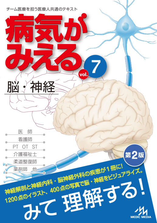 柔らかな質感の ❇️難ありの為半額❇️ルームソックス 滑り止め もこもこ 靴下 ニーハイ ニット